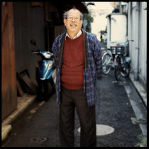 Cedric Riveau